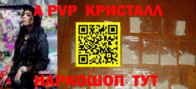 ешки Гусиноозёрск