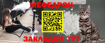 герыч Гусь-Хрустальный