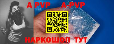 герыч Гусь-Хрустальный