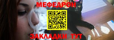 ешки Гусиноозёрск