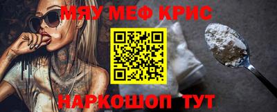 ешки Гусиноозёрск