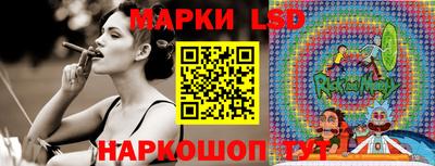 ешки Гусиноозёрск