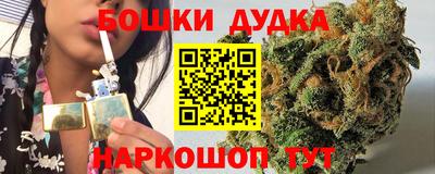 герыч Гусь-Хрустальный