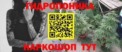 ешки Гусиноозёрск