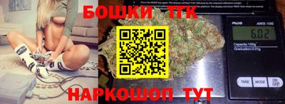 ешки Гусиноозёрск