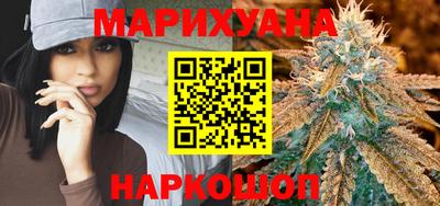ешки Гусиноозёрск