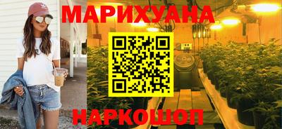 герыч Гусь-Хрустальный