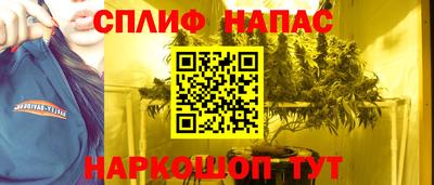 герыч Гусь-Хрустальный