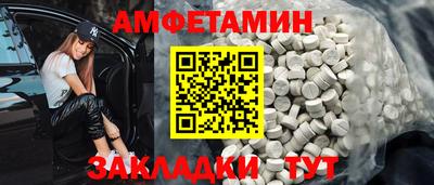 гидра Гусев