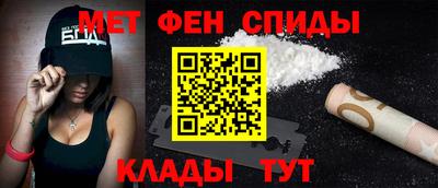 герыч Гусь-Хрустальный
