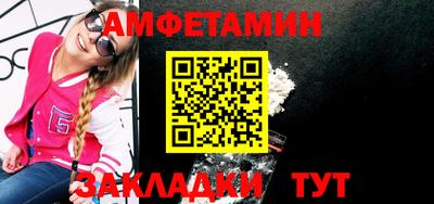 герыч Гусь-Хрустальный
