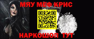 ешки Гусиноозёрск