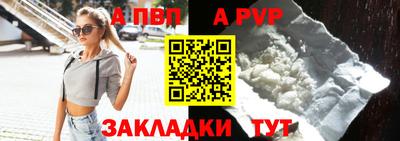 герыч Гусь-Хрустальный