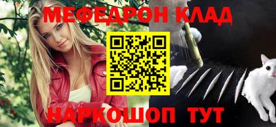 ешки Гусиноозёрск