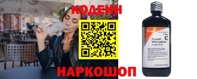 ешки Гусиноозёрск