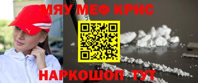 герыч Гусь-Хрустальный